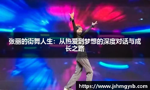 熊猫体育