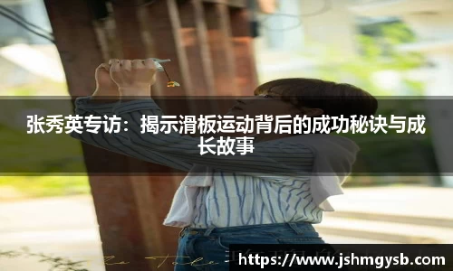 熊猫体育