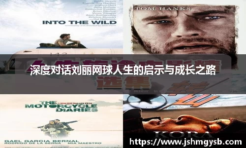 熊猫体育