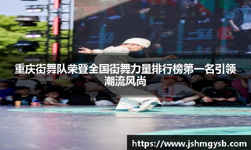 熊猫体育