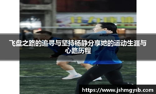 熊猫体育