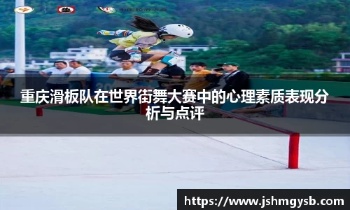 熊猫体育