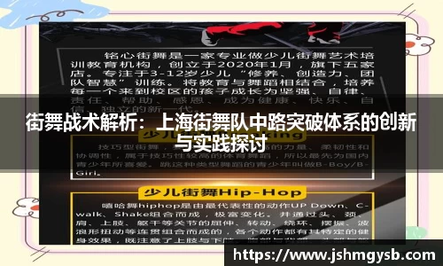 熊猫体育